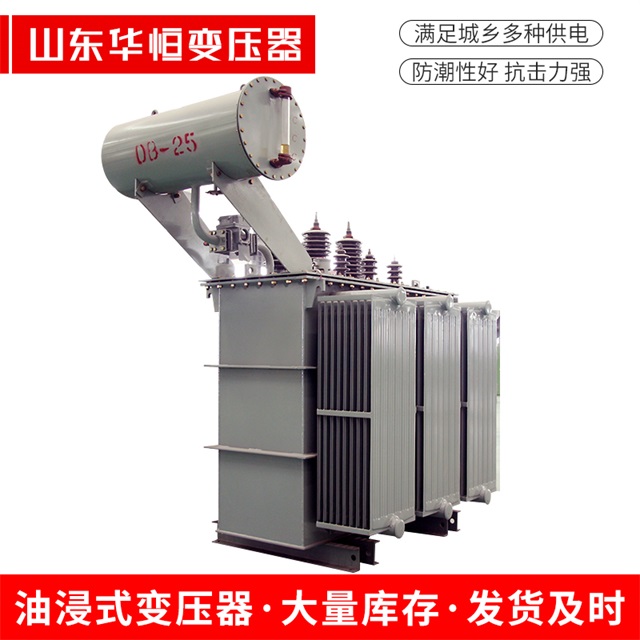 S11-10000/35阿图什阿图什阿图什电力变压器厂家
